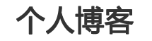 泰宁县娱乐网